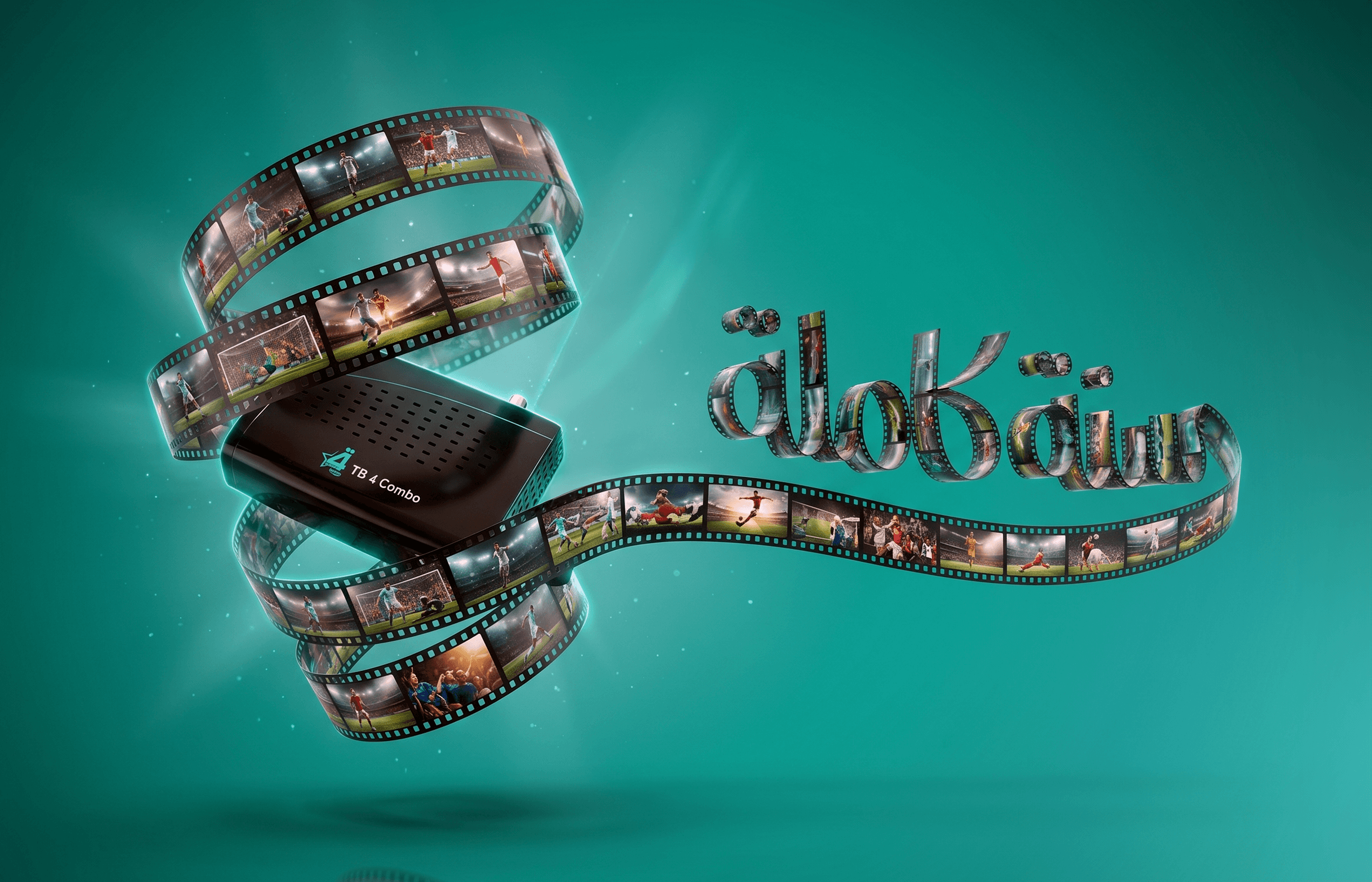 Main product image